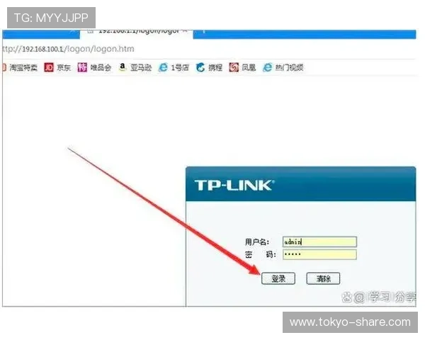 凯发网网站登录入口官网账号密码忘记找回流程全指南