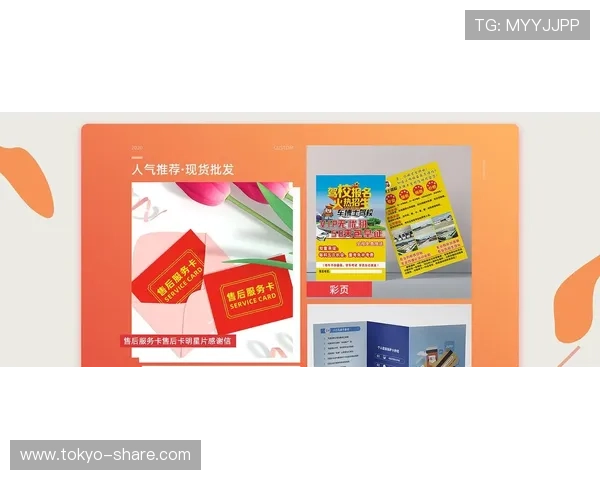 凯发首页官网：全面介绍平台功能与最新优惠活动