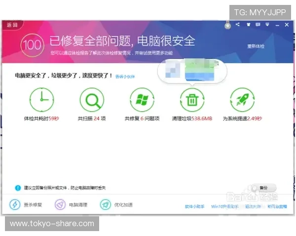 ag8.亚游官网试玩网址推荐可信赖的试玩平台安全放心体验指南