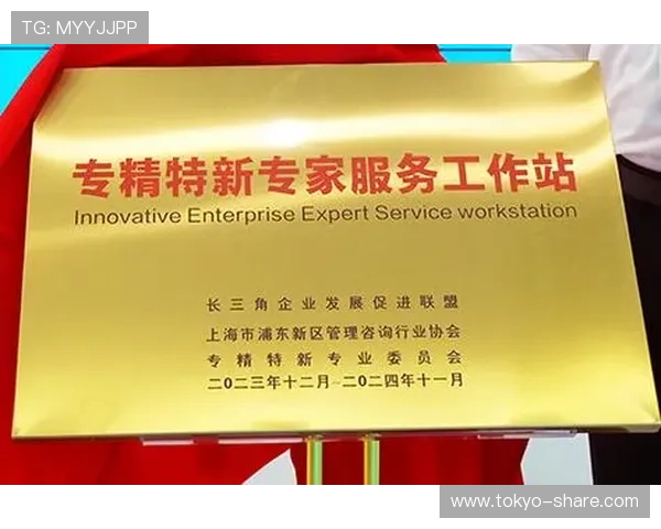 ag亚太厅成功案例分享，展示亚太地区内优质企业的创新发展经验及合作模式