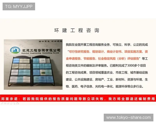 ag恒峰官方地址官方网入口介绍,官方通信渠道确保您的安全登录体验
