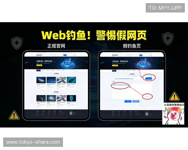 凯发正规会员登录官网入口确保登录页面安全可靠防止钓鱼和恶意攻击