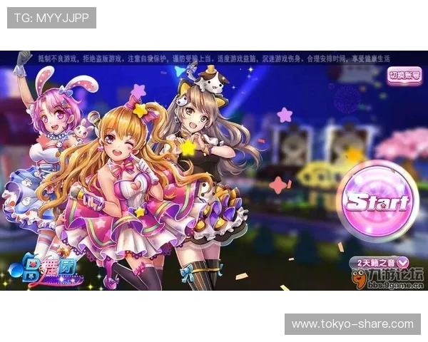 结合k8游戏盒子进行游戏直播与分享，打造属于自己的游戏社区与互动平台