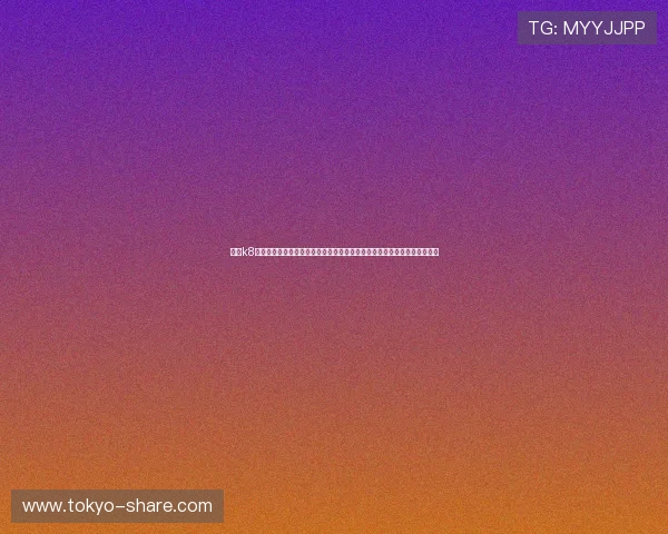 凯发k8官网入口详细介绍安全登录流程及常见问题解决方案确保用户顺利访问平台